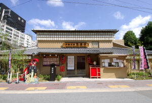 天満天神繁昌亭昼席・二日目＜天満天神繁昌亭＞ @ 天満天神繁昌亭 | 大阪市 | 大阪府 | 日本